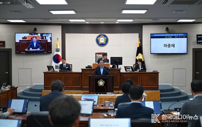 5분 자유발언(하종혜 의원) 모습