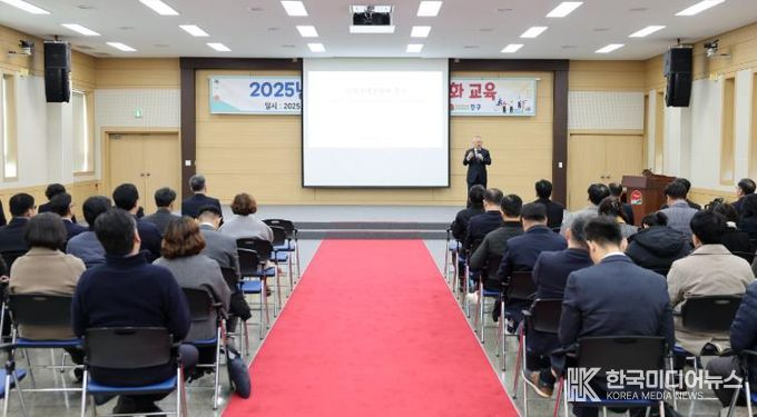인천 중구, 간부 공무원 대상 ‘중구 공직자 역량 강화 교육’ 실시