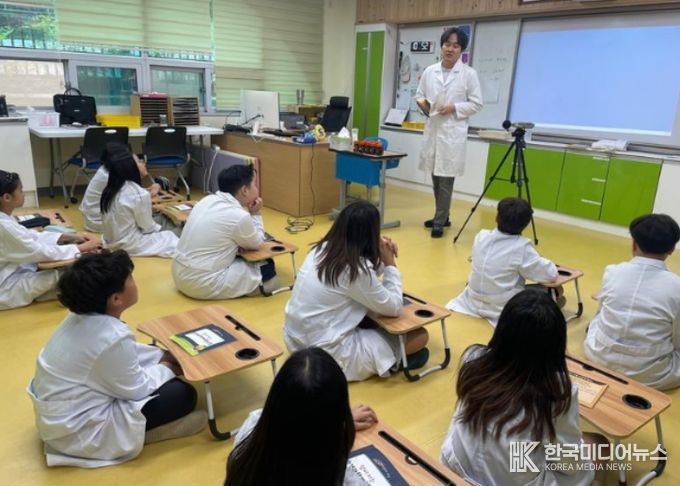 찾아가는 환경과학체험교실