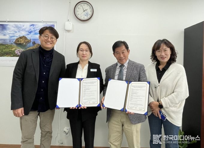 강화군장애인복지관-한전MCS(주) 강화지점, 장애인 복지 증진 위한 MOU 체결