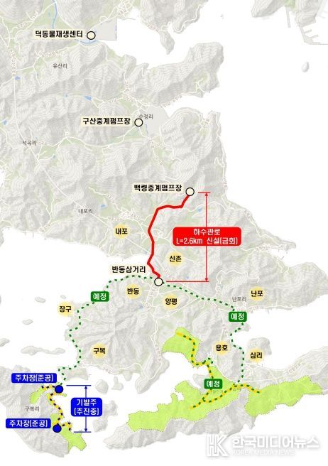 공공기반시설(하수도) 도면