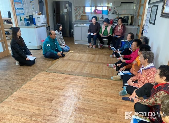 복지사각지대 발굴 및 고독사 예방을 위한 경로당 홍보활동