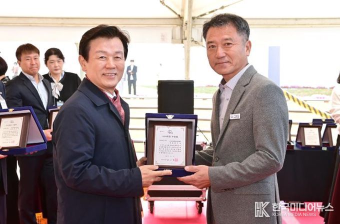 진주시 ‘농산물 수출탑 시상식’ 개최