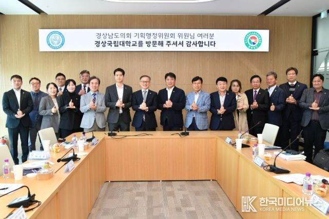 ‘기관방문감사’ 대폭 줄여 행감 실효성 확보