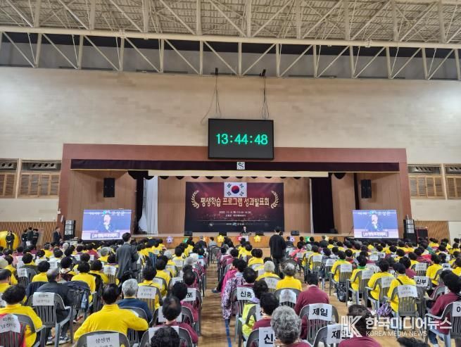 고성군, 2025 평생학습 프로그램 성과발표회 성황리에 개최