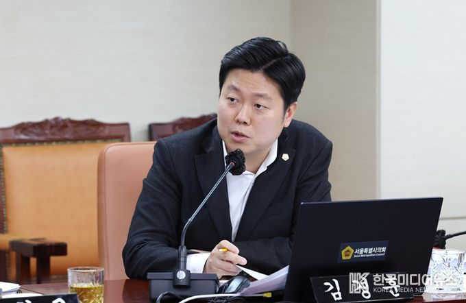 김경훈 서울시의원