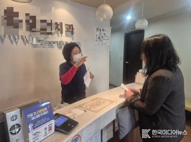 부산 중구, 의료급여 수급어르신 틀니 본인부담금 지원