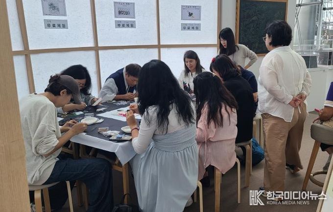 옻칠공예 체험 행사 사진