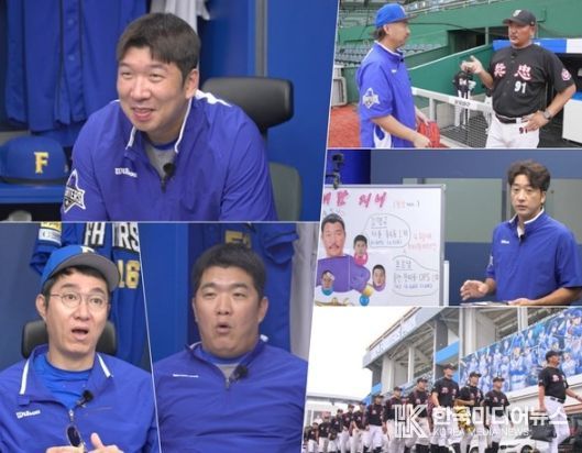 사진 제공 : 스튜디오C1 <불꽃야구>