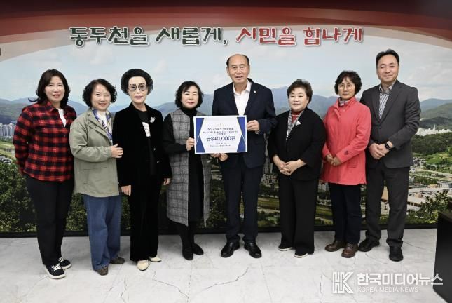 동두천시 여성단체협의회, 학교 밖 청소년에게 수능 응원의 마음 전해