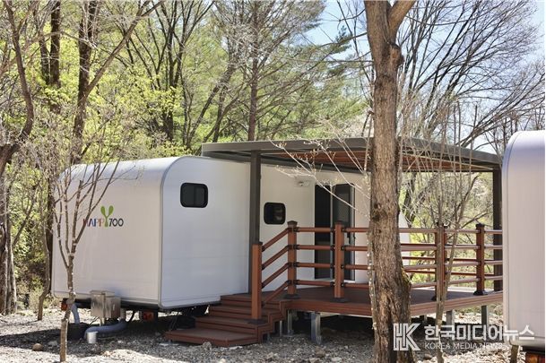 계방산오토캠핑장