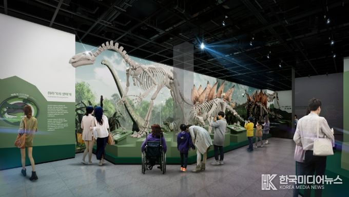 고성공룡박물관 체험형 스마트박물관으로 새롭게 태어난다.