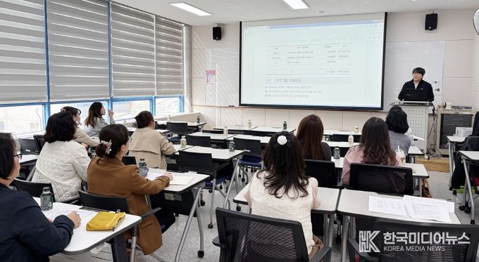 7일 서산시평생학습관에서 진행된 서산형 어린이집 지역특화 연계교육 지원 프로그램 설명회