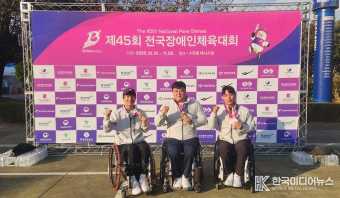 달성군 휠체어테니스단 전국장애인체전 7연패 사진(좌측부터 한성봉, 오상호, 조수환 선수)