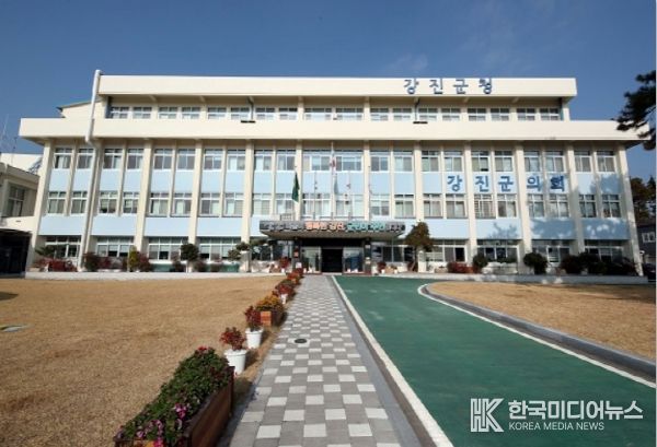 강진군청