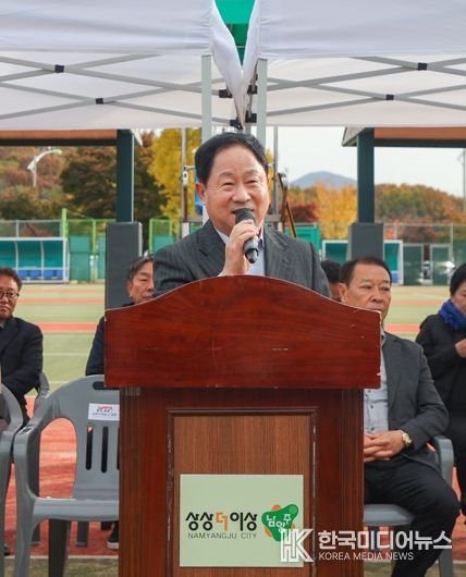 남양주시장기 먹골배 테니스대회 성료, 가을하늘 아래 뭉친 테니스 동호인들