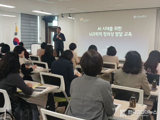 충북교육청 유아교육진흥원, 2025. 영유아 지원 직무연수