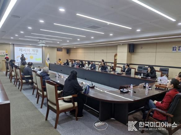 원주시, 강원특별자치도 최초 ‘환경교육도시’ 선정