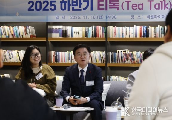 청년 직장인과 ‘티톡 간담회’ 소통