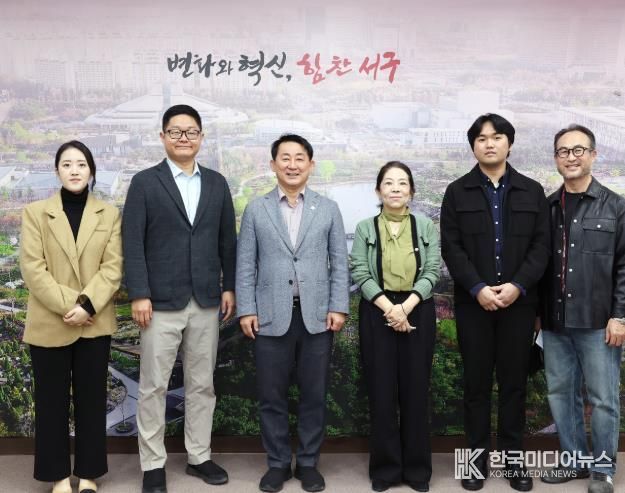 2025년 대전 서구 무역사절단 참여 기업 기념 촬영