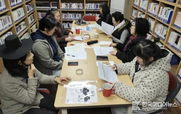 수원시 팔달구 행궁동 새마을문고회 정례회의 개최,