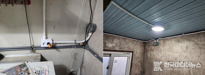 철원군 ㈜희성 관내 저소득가구 전기개보수 실시