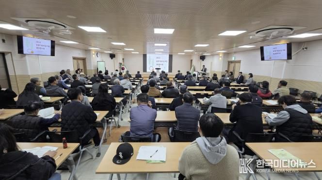 포천시, ‘2025년 농업기술보급사업 결과평가회’ 개최