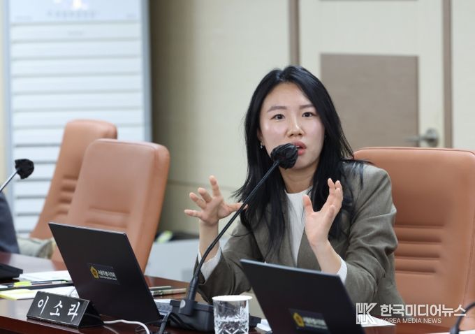서울시의회 이소라 의원