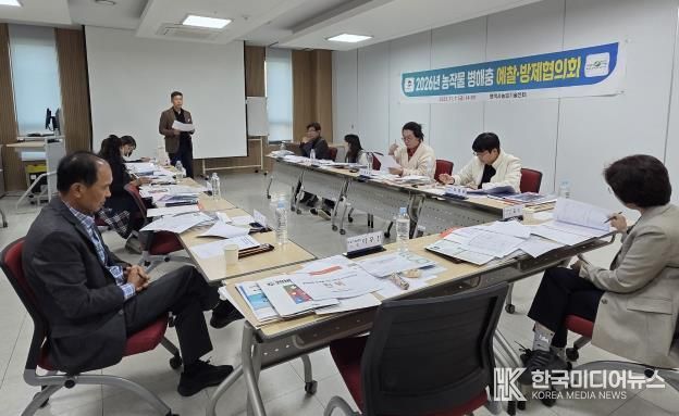 평택시, 농작물 병해충 예방을 위한 방제약제 선정