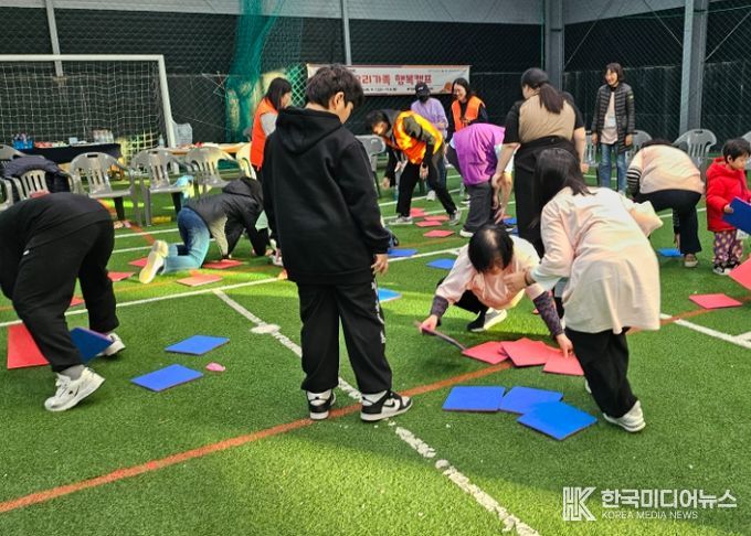 양주시옥정종합사회복지관, 우리가족 행복캠프 성황리 개최