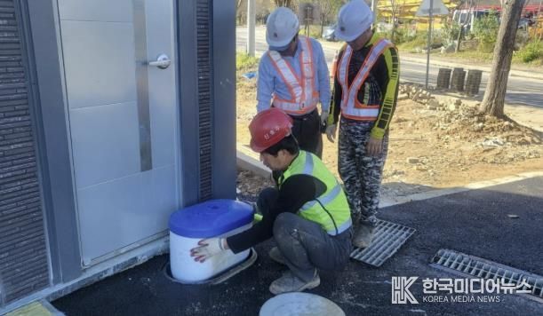 겨울철 동파사고 대비 사전점검