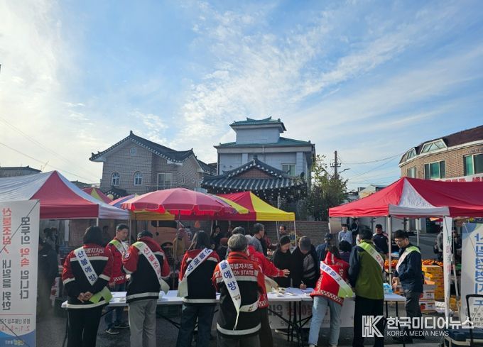 ⸱횡성군⸱산림조합 합동 산불예방 캠페인