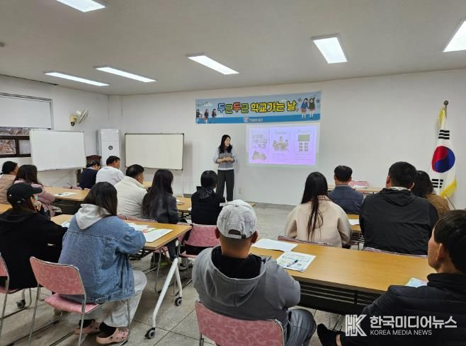 철원군가족센터, ‘두근두근 학교가는 날’ 초등학교 입학설명회 운영