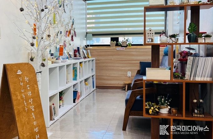 평생학습과(센터사진)