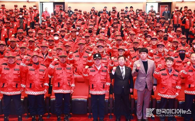 울진군, 산불예방 진화대 발대식