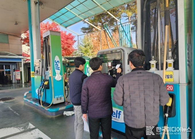 남양주시, 화물자동차 유가보조금 부정수급 합동점검 실시