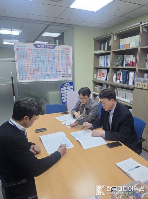 지역구 예결위원 면담