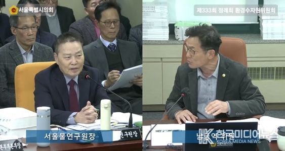 남궁역 서울시의원