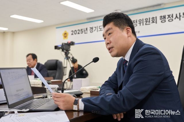 유경현 경기도의회 안전행정위원회 부위원장(더불어민주당, 부천7)