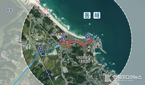 강릉시, 우암 자연재해위험개선지구 정비사업