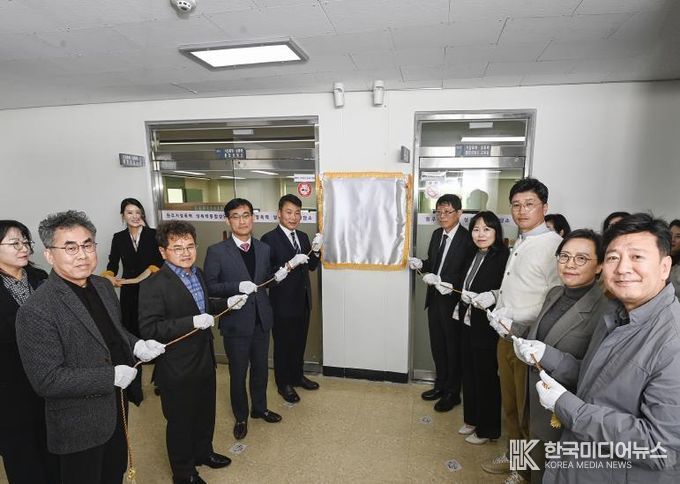 원주가정폭력·성폭력통상담소, 새 둥지서 새출발