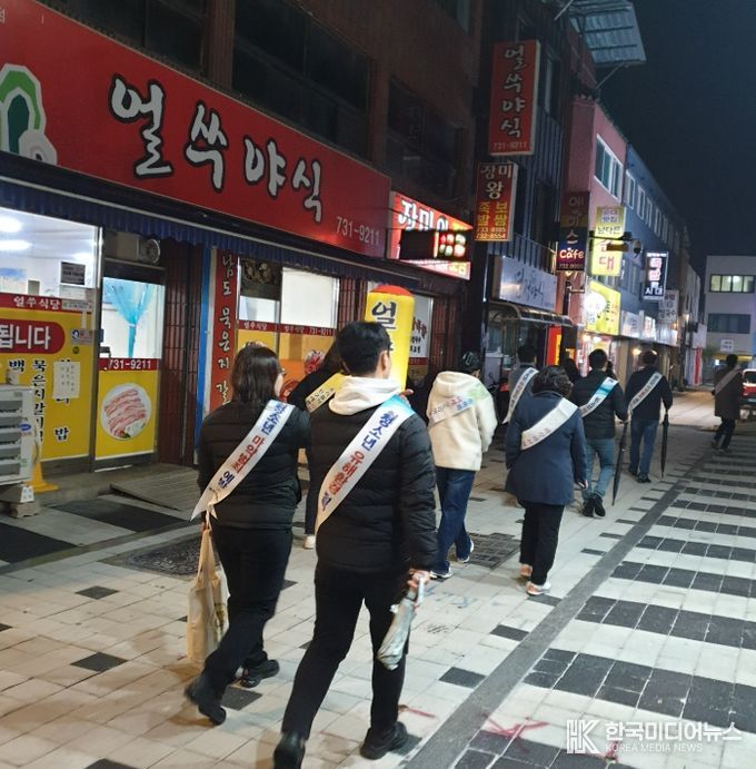 수능 맞이 청소년 유해환경 유관기관 합동 단속