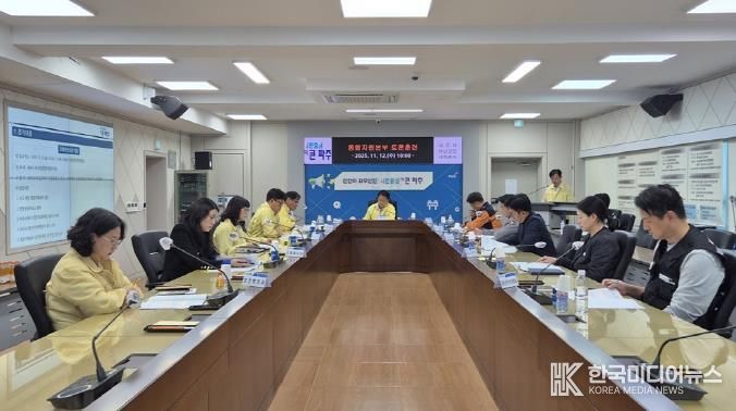 파주시, 수난사고 대응 ‘통합지원본부 토론훈련’ 실시