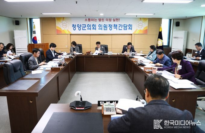 제316회 정례회 대비 의원 정책간담회