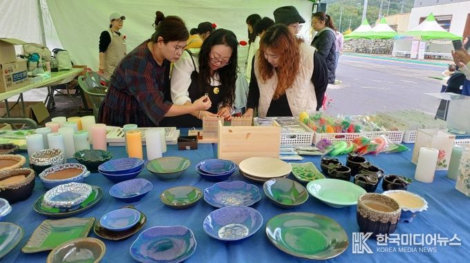 평생학습 재능기부