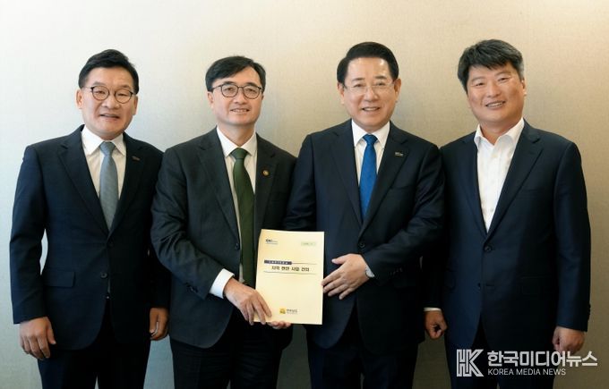 임기근 기획재정부 2차관 오찬 간담회