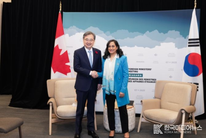 한-캐나다 외교장관 회담
