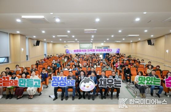 작은 친절이 순천의 품격을 높인다 ‘친절서비스 특강’ 개최