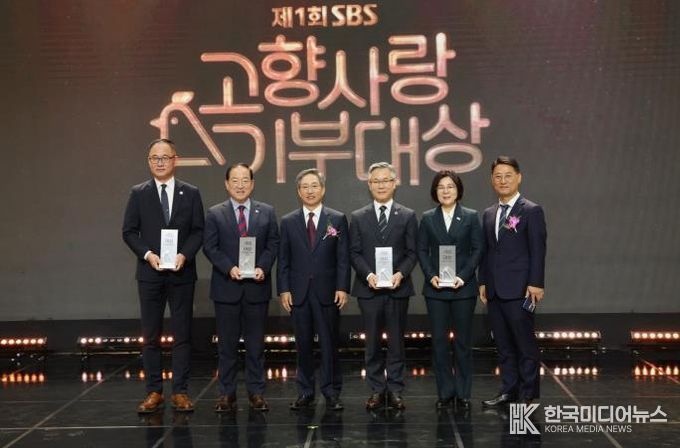 안성시, 제1회 SBS고향사랑기부대상서 ‘대상’ ·‘농식품부 장관상’ 수상