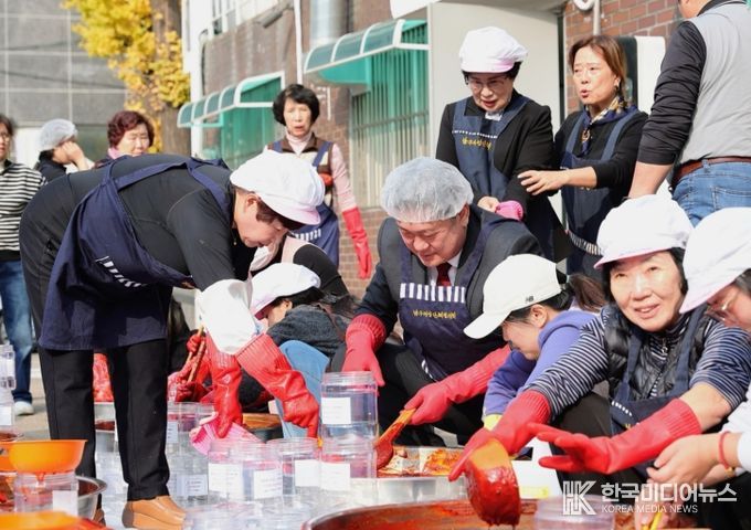 다문화가정과 함께하는 전통음식 체험 ‘고추장 담그기’ 행사